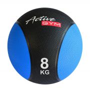 Active Gym Medicine ball 2kg 4kg 6kg 8kg 10kg (има можност и за поголеми)