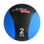 Active Gym Medicine ball 2kg 4kg 6kg 8kg 10kg (има можност и за поголеми)