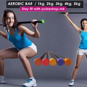 Active Gym Aerobic bar 1 kg, 2 kg, 3 kg, 4 kg, 5 kg